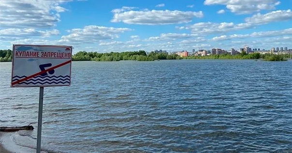 /DocLib4/Купание%20запрещено.jpg