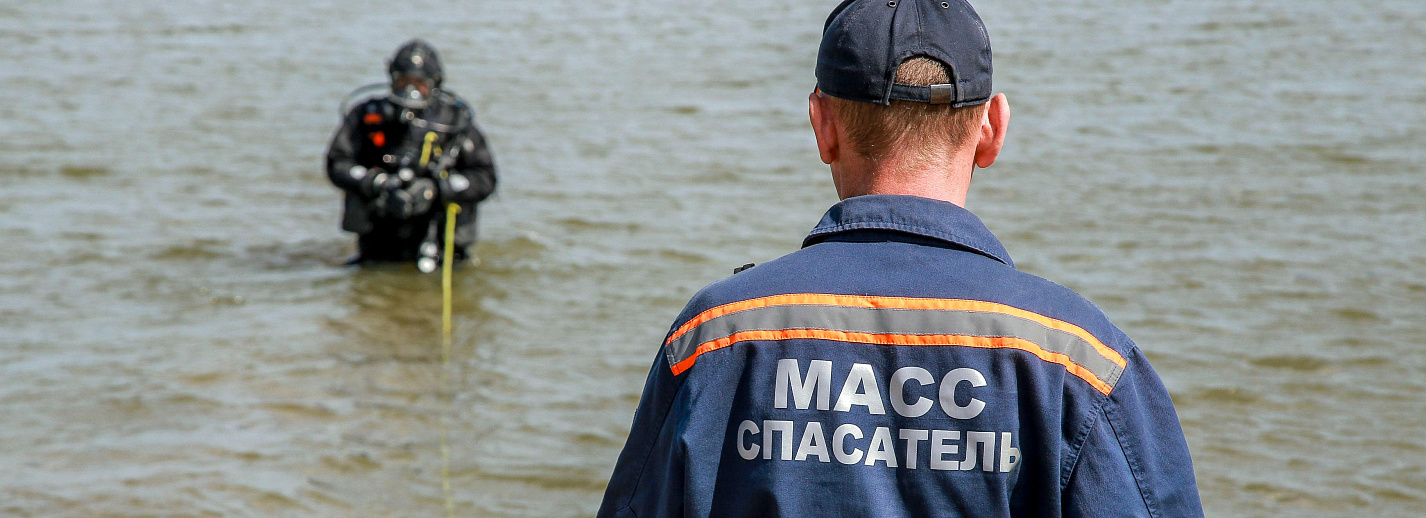 /DocLib4/МАСС%20Вода.jpg